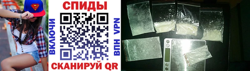 Купить закладки  Курильск  Амфетамин Premium 