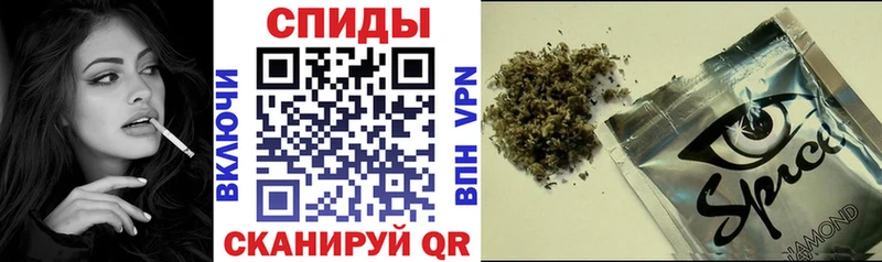 БУТИРАТ 1.4BDO  Купить  Курильск 
