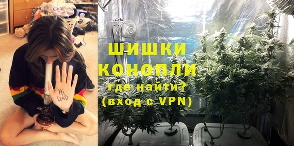 2c-b Няндома