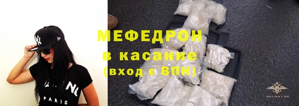 Альфа ПВП Новодвинск