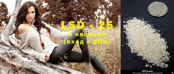 2c-b Няндома