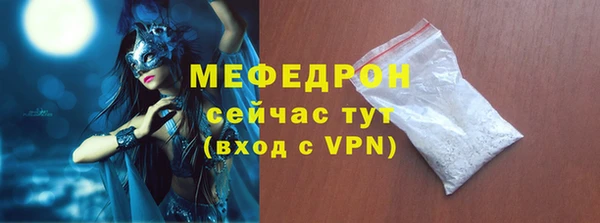 Альфа ПВП Новодвинск