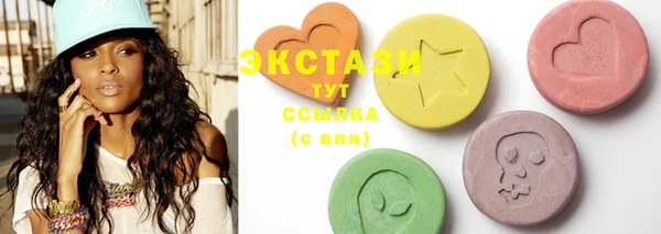 2c-b Няндома