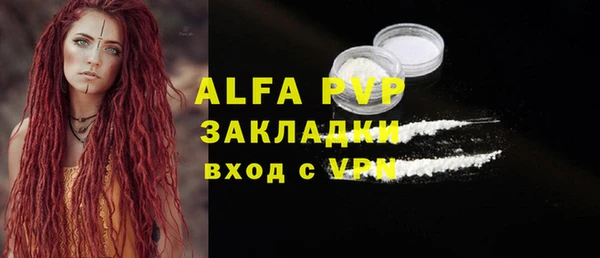 2c-b Няндома