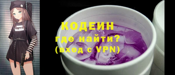 2c-b Няндома