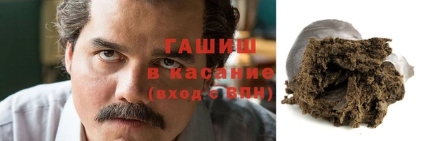 Альфа ПВП Новодвинск