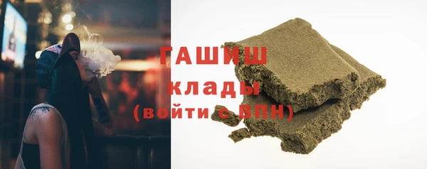 Альфа ПВП Новодвинск