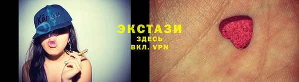 Альфа ПВП Новодвинск