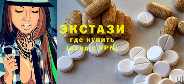2c-b Няндома