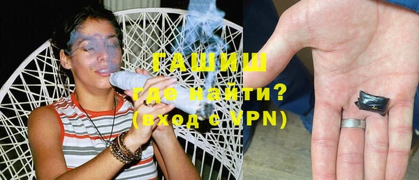 MESCALINE Нягань