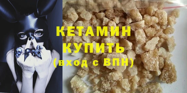герыч Новозыбков