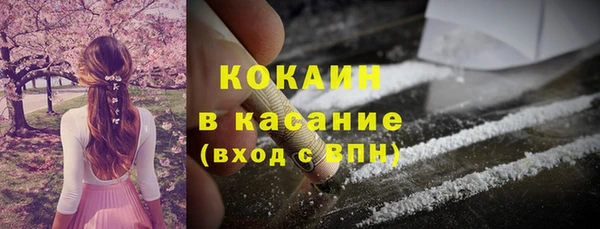MESCALINE Нягань