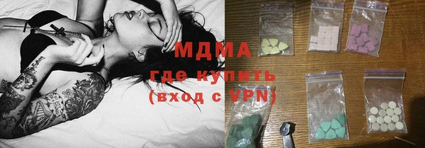MESCALINE Нягань