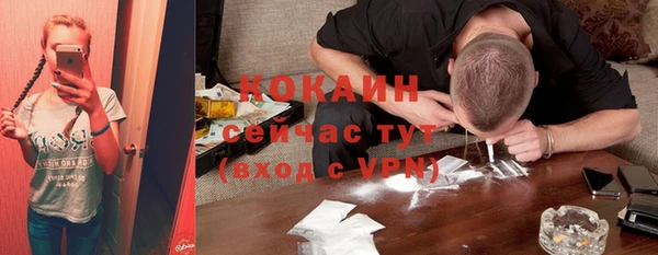 MESCALINE Нягань